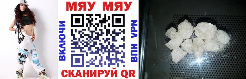 Как найти наркотики Заволжье Канабис  БУТИРАТ  Гашиш  A-PVP  Меф  Кокаин 