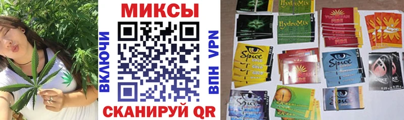 БУТИРАТ 1.4BDO  где найти наркотики  MEGA   Заволжье 