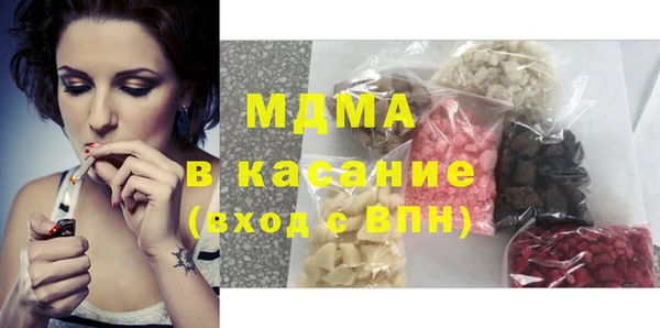 меф Дмитров