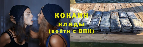 МДПВ Лихославль
