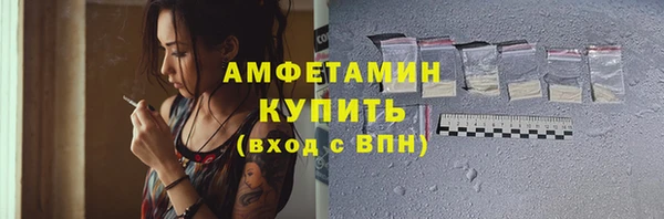 меф Дмитров