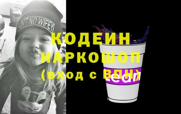 mdpv Дмитриев
