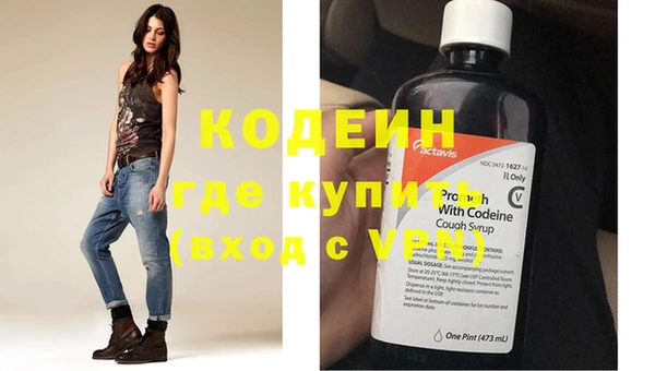 меф Дмитров