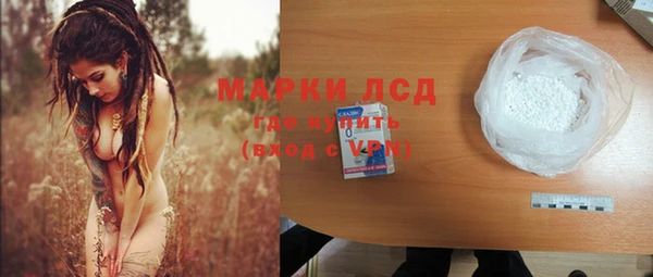 меф Дмитров