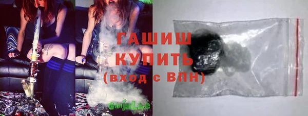 меф Дмитров