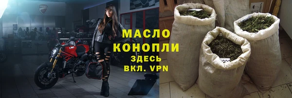 mdpv Дмитриев