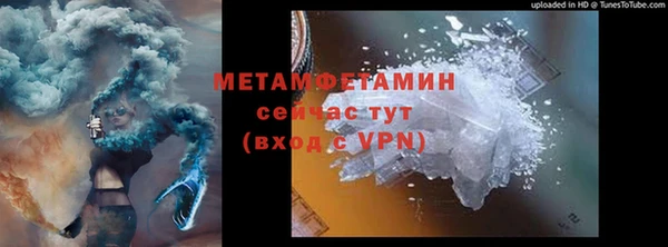 меф Дмитров