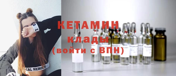меф Дмитров