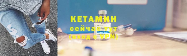 mdpv Дмитриев