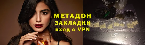 меф Дмитров
