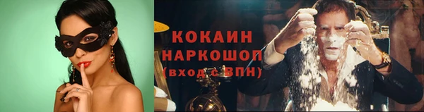 меф Дмитров