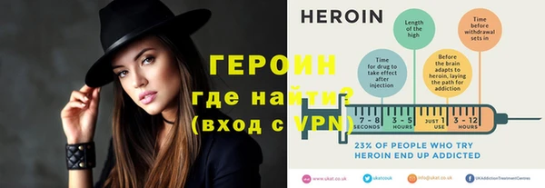 меф Дмитров