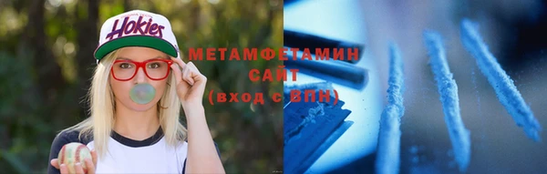 МДПВ Остров