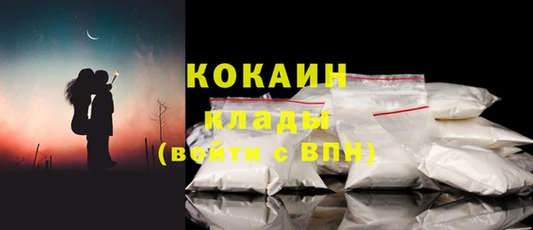 меф Дмитров