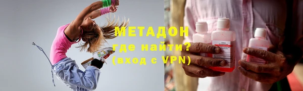 гашик Лиски