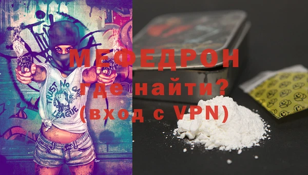 mdpv Дмитриев