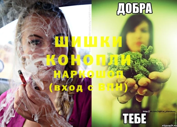 меф Дмитров