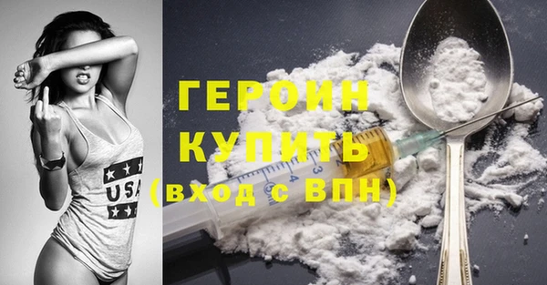 mdpv Дмитриев