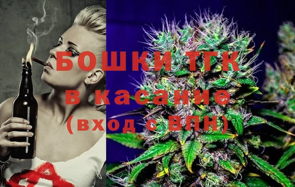 спайс Дмитровск