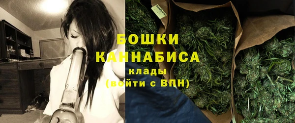 меф Дмитров