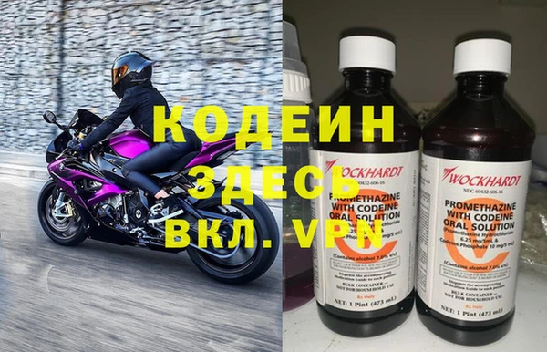меф Дмитров