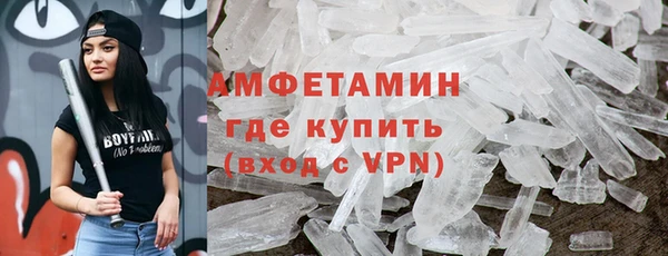 меф Дмитров