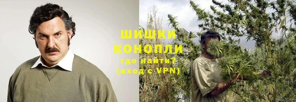 меф Дмитров