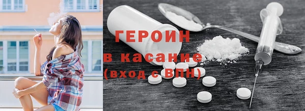 mdpv Дмитриев