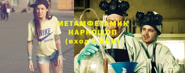 индика Липки