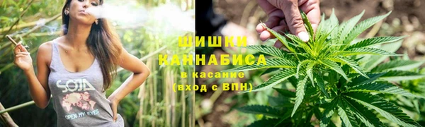 спайс Дмитровск