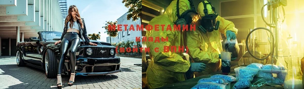 mdpv Дмитриев