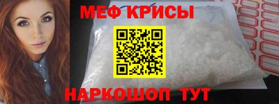 экстази Берёзовский