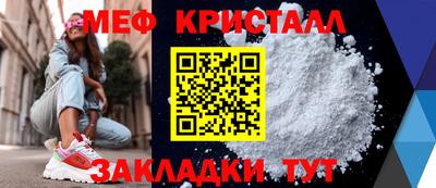 экстази Берёзовский