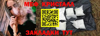 экстази Берёзовский