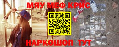 экстази Берёзовский