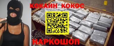 прущий лед Кандалакша