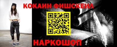мдма Беслан