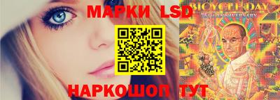 экстази Берёзовский