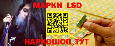 мдма Беслан
