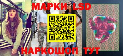 мдма Беслан