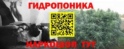 мдма Беслан