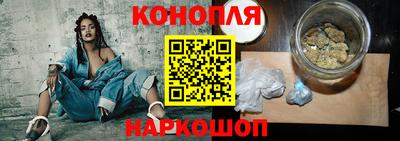 скорость mdpv Бийск