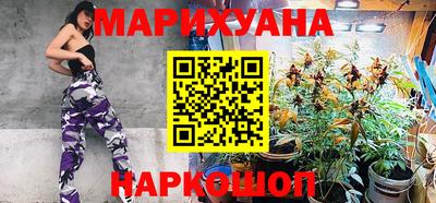скорость mdpv Бийск