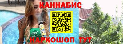 экстази Берёзовский