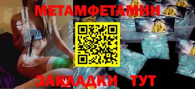 mdpv Канаш