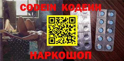 экстази Берёзовский
