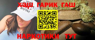 мдма Беслан