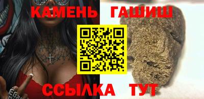 экстази Берёзовский