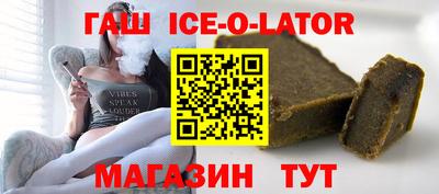 экстази Берёзовский
