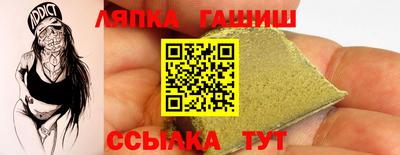 скорость mdpv Бийск